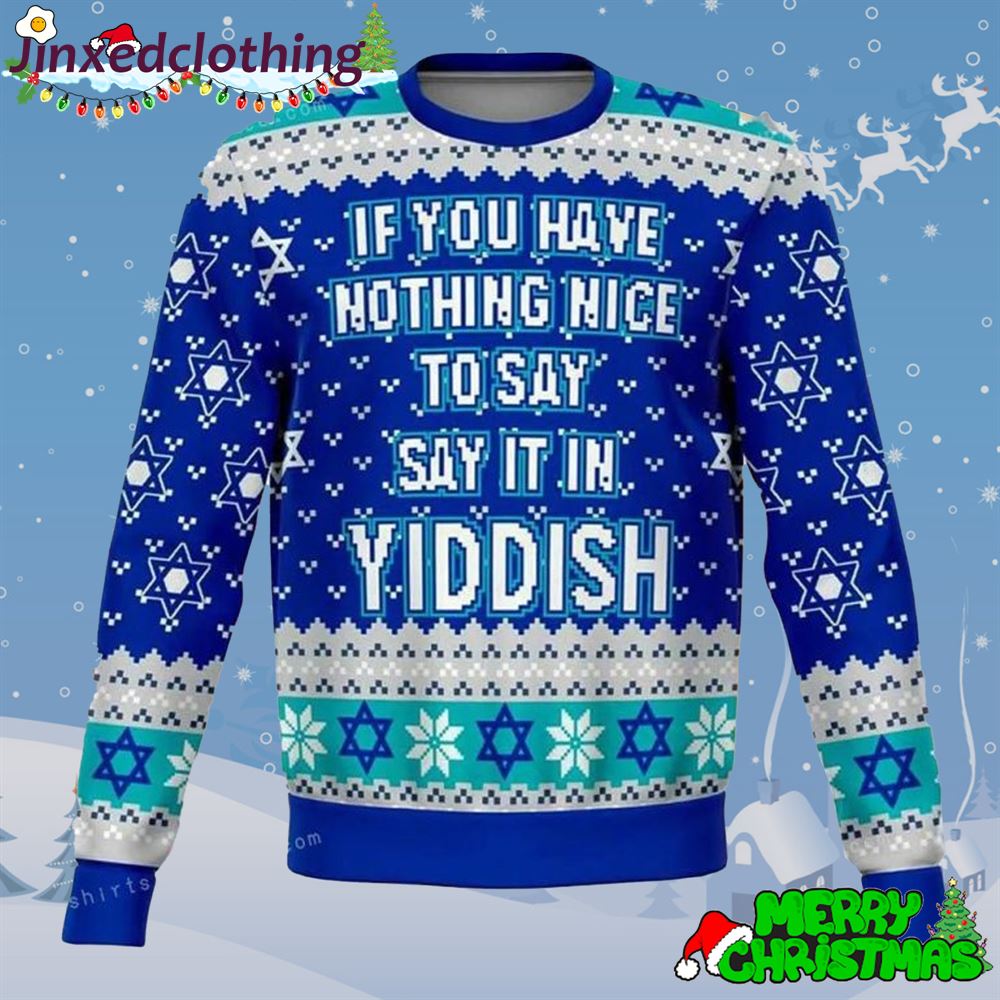 Yaddish Dank Christmas Party Ugly Sweater 